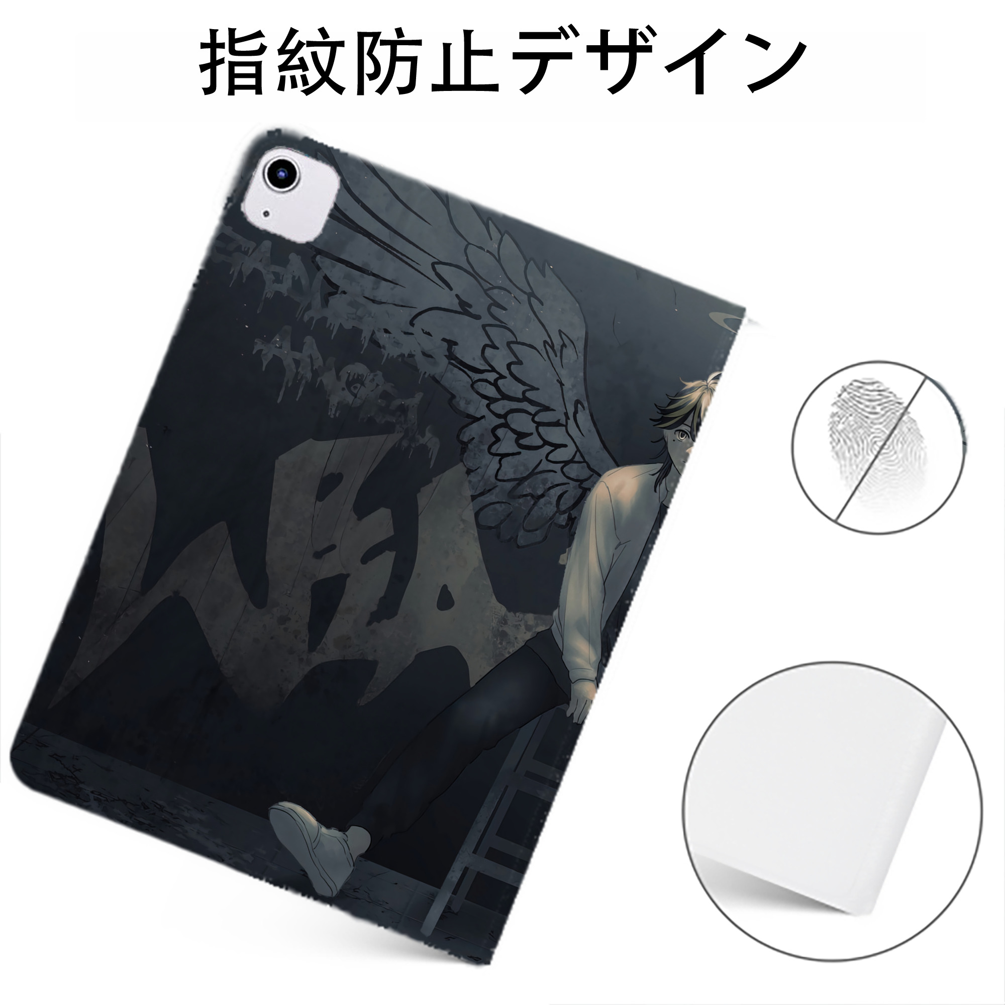 （画像用） 東京リベンジャーズ Tokyo Revengers IPadケース ペンホルダー付き ブックスタイルデザイン